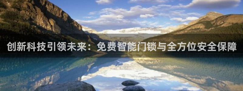 富联娱乐勺67五壹叁八