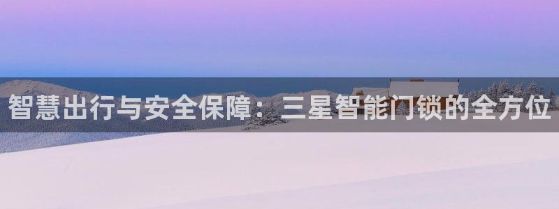 富联娱乐下载免费版安装