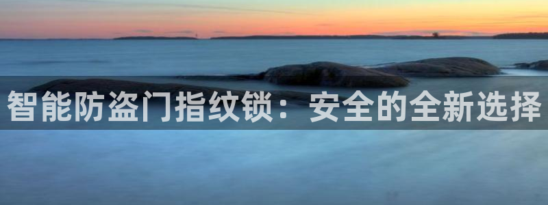 富联娱乐客户端下载