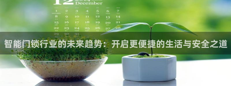 富联娱乐app下载安装