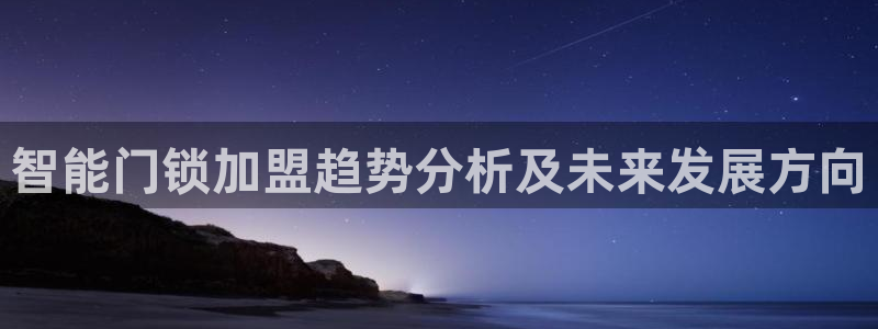 富联娱乐最新消息今天