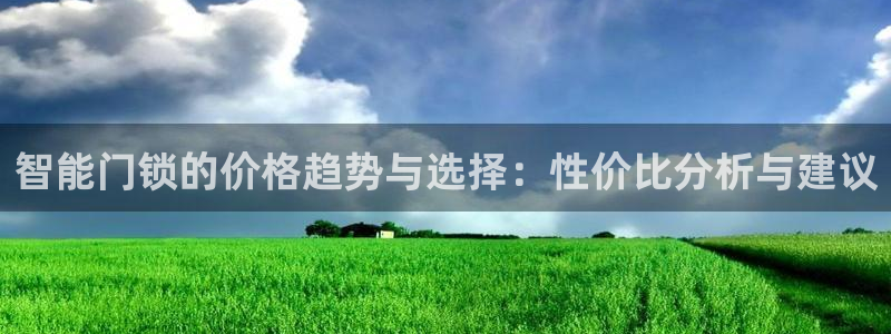 嘉峪关富联娱乐平台电话